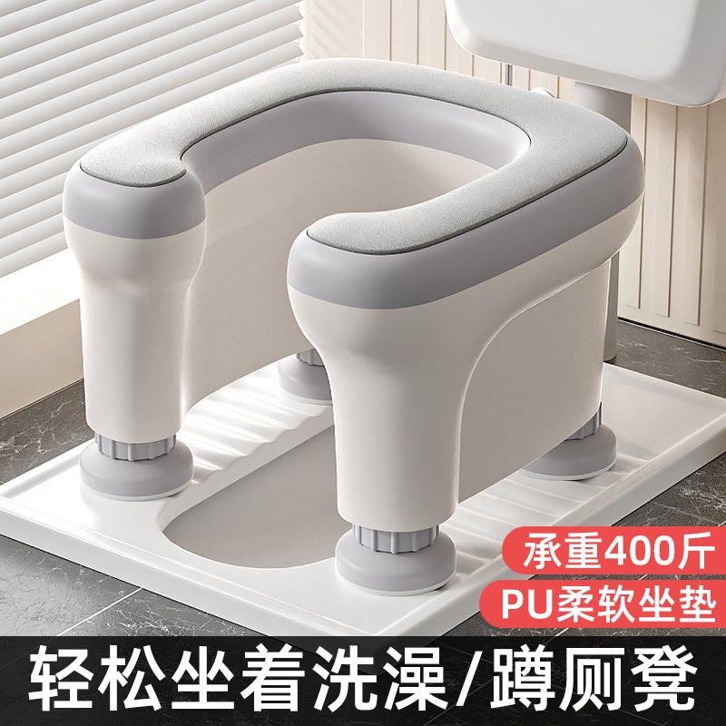 Mobile Toilet Auxiliary Stool Multifunctional Bath Stool Squatting Toilet Sitting Frame Pregnant Women And Elderly Toilet Bath Non-Slip Toilet Stool - Image 4